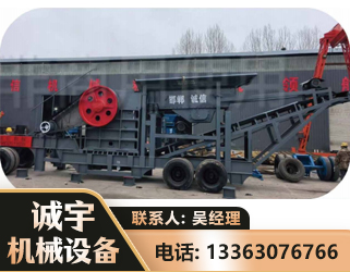 乌鲁木齐鄂式磕破王